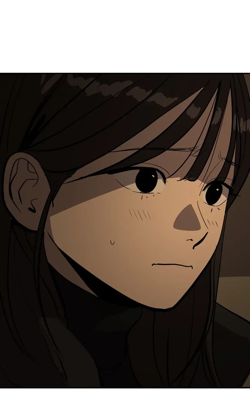 Suhee0 Chapter 58 page 5 - 