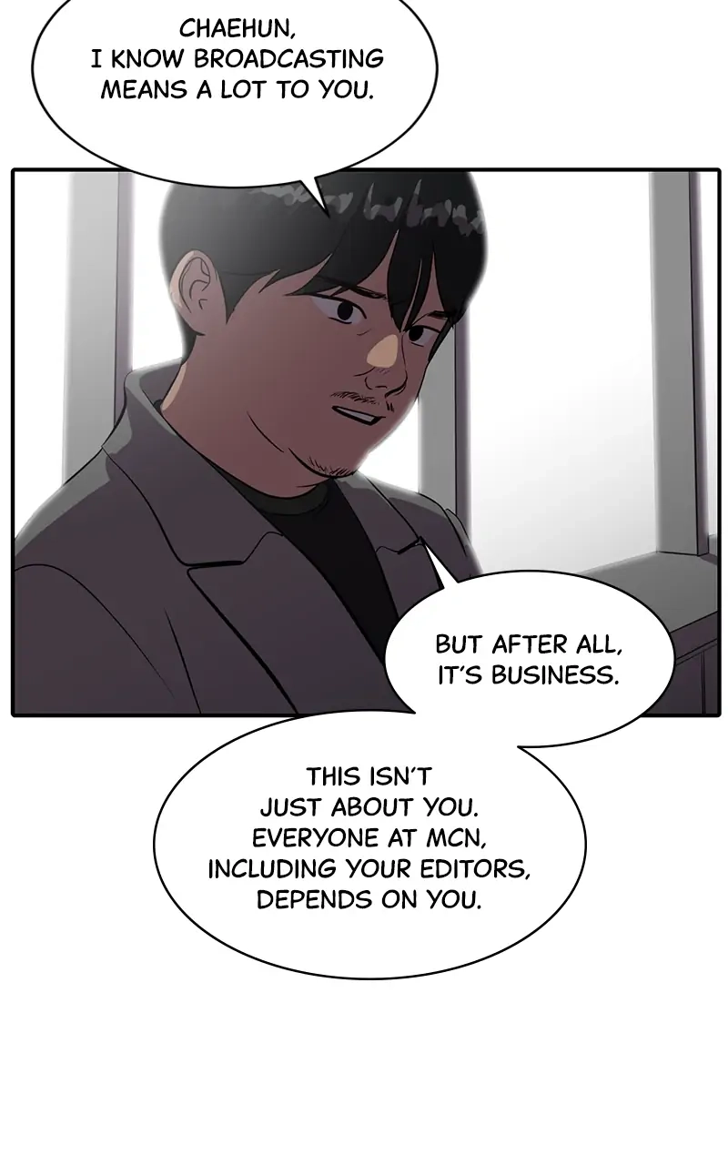 Suhee0 Chapter 58 page 42 - 