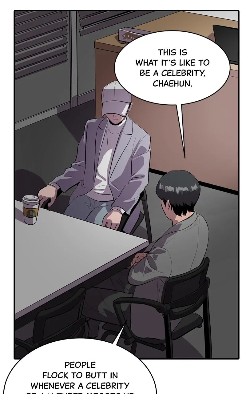 Suhee0 Chapter 58 page 43 - 