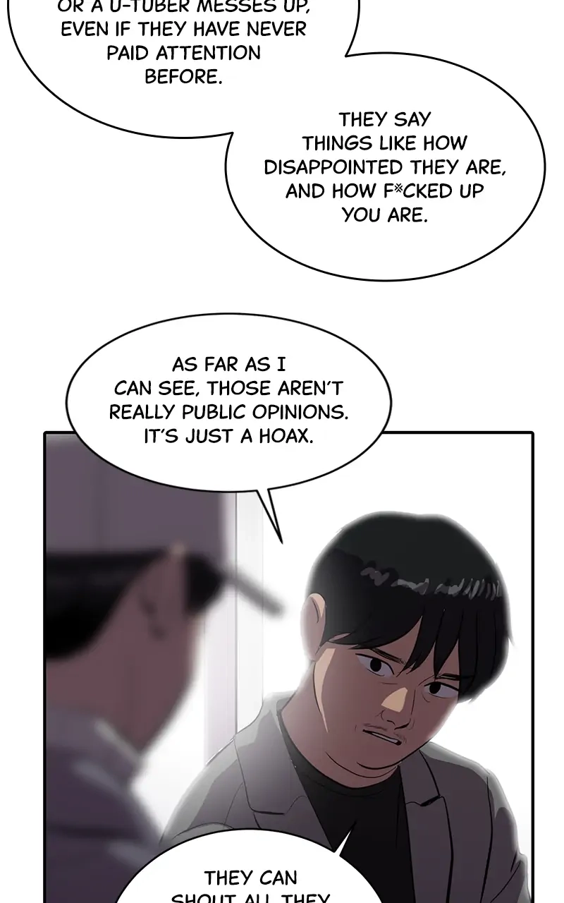 Suhee0 Chapter 58 page 44 - 
