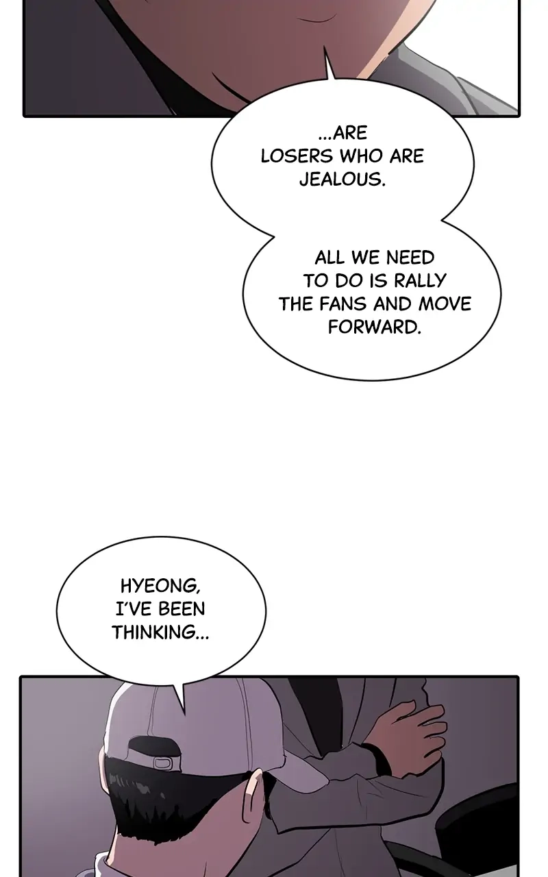 Suhee0 Chapter 58 page 46 - 