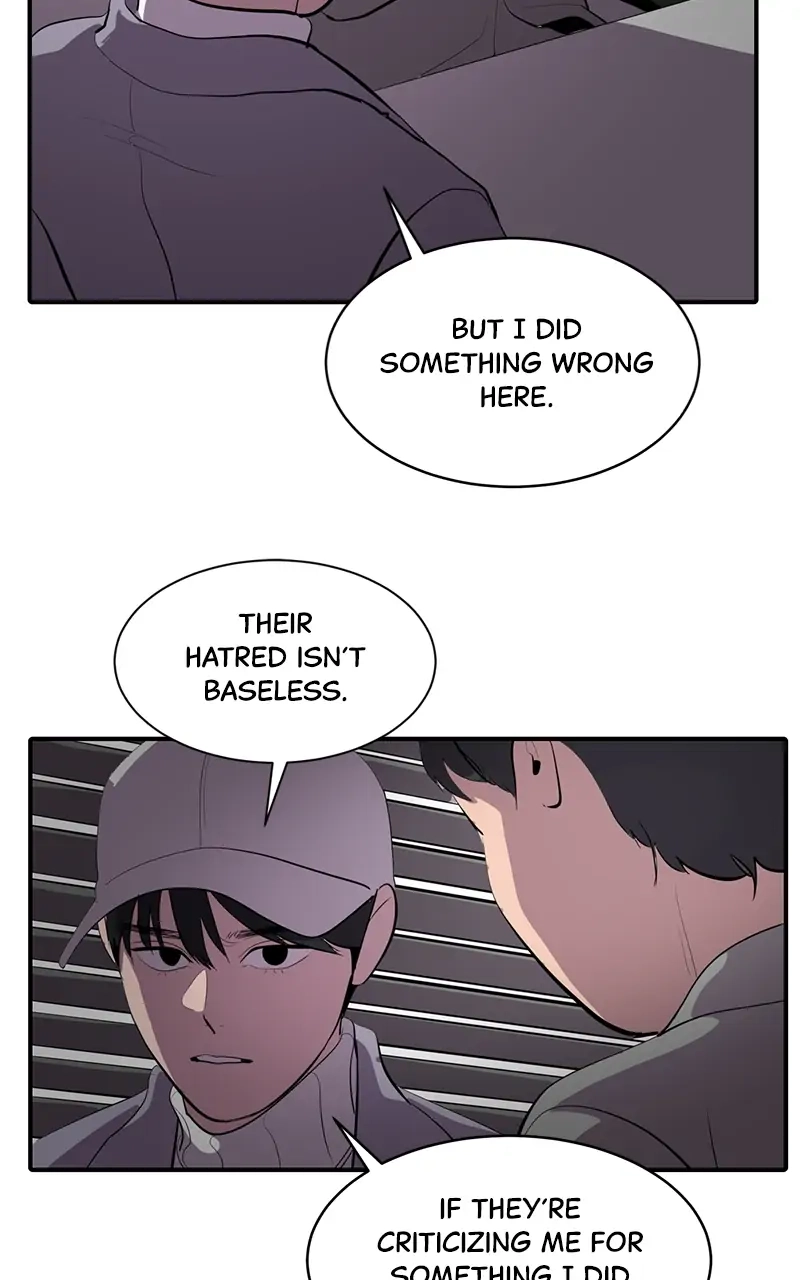 Suhee0 Chapter 58 page 47 - 