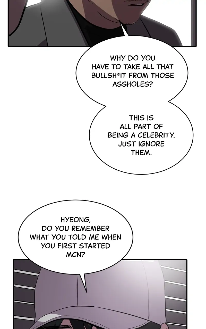 Suhee0 Chapter 58 page 49 - 