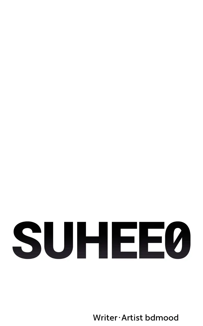 Suhee0 Chapter 58 page 6 - 