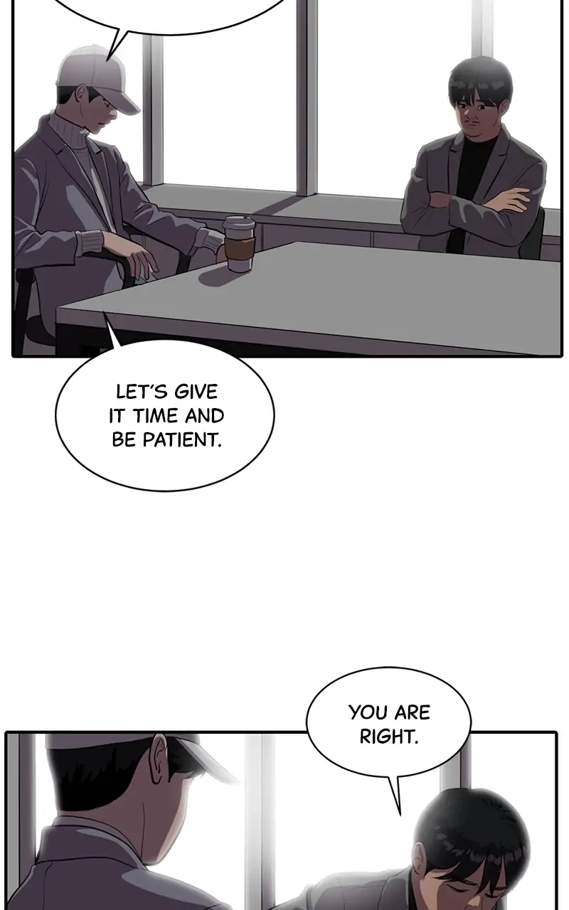 Suhee0 Chapter 58 page 51 - 