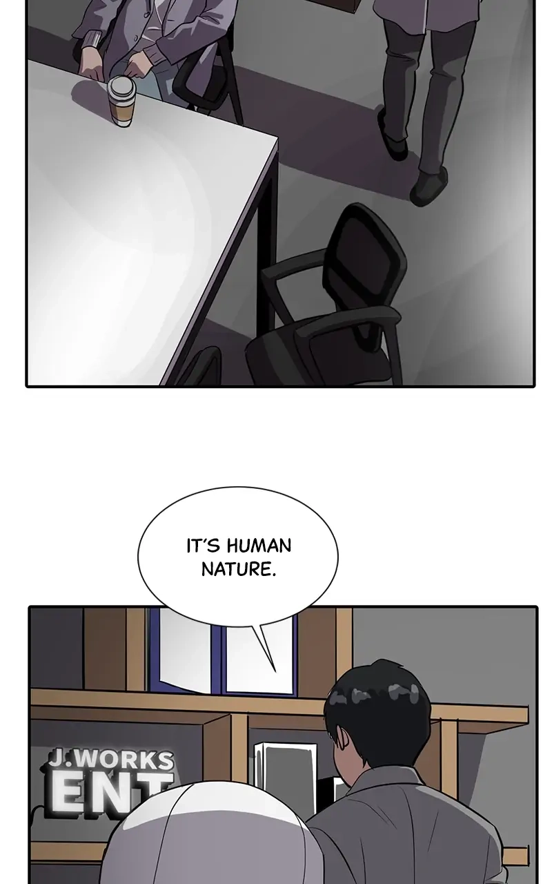 Suhee0 Chapter 58 page 54 - 