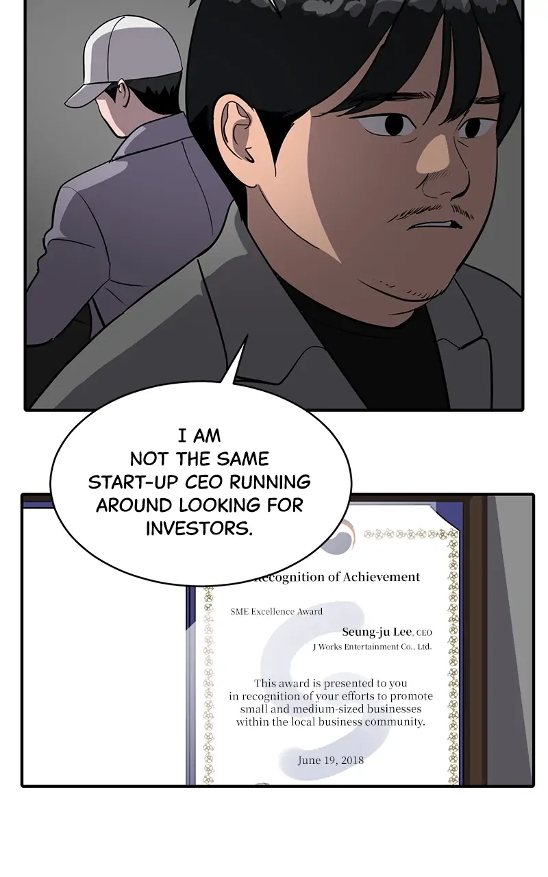 Suhee0 Chapter 58 page 56 - 