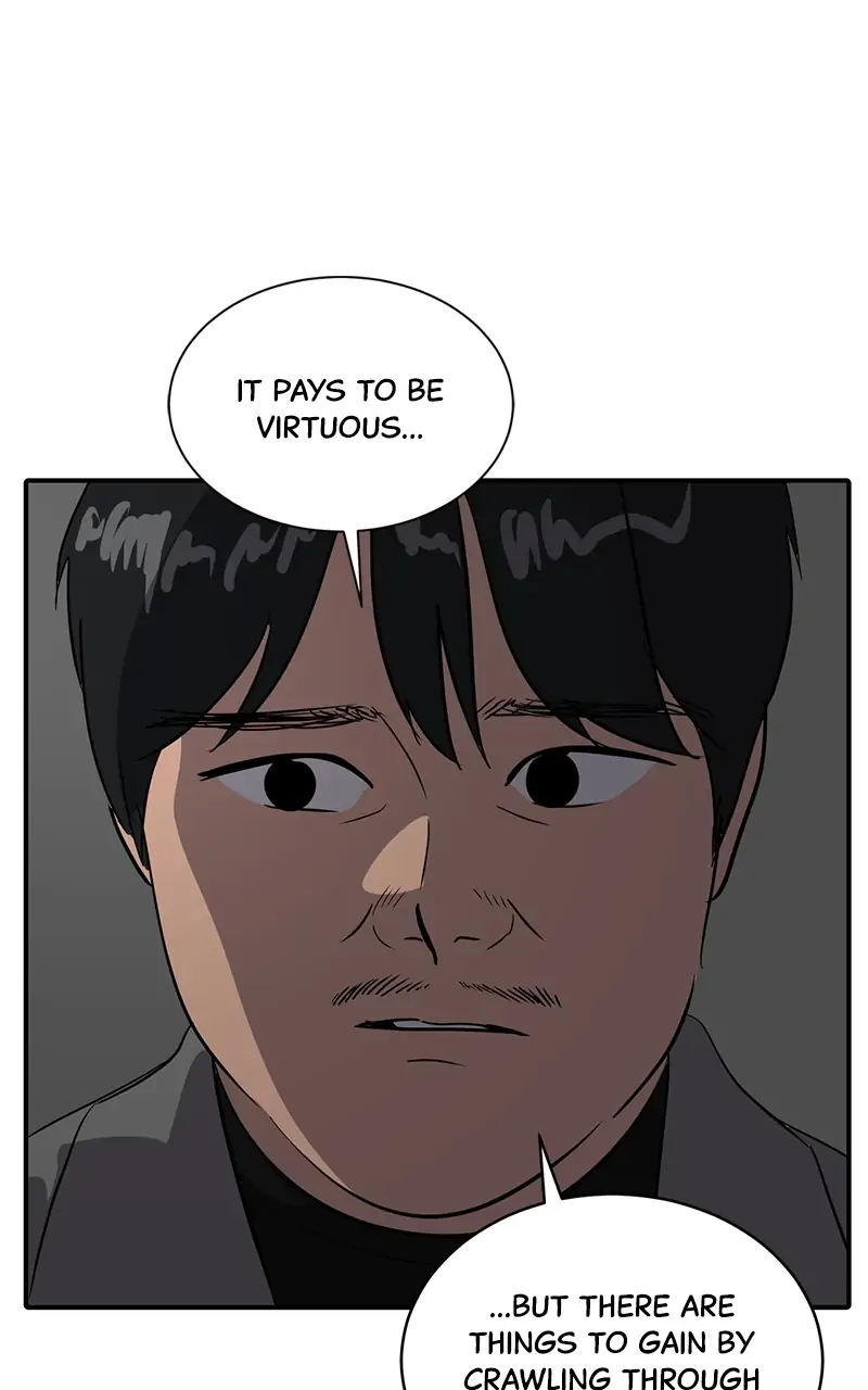 Suhee0 Chapter 58 page 57 - 