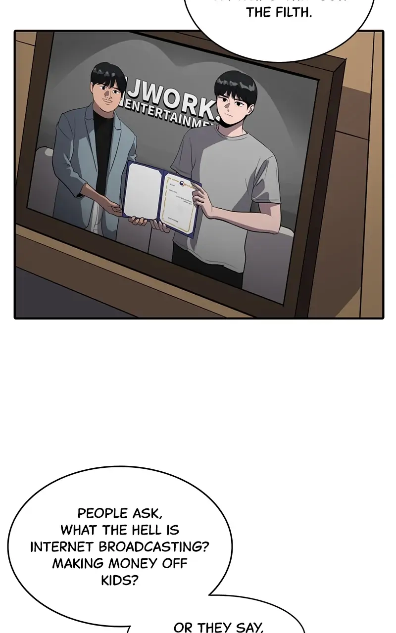 Suhee0 Chapter 58 page 58 - 