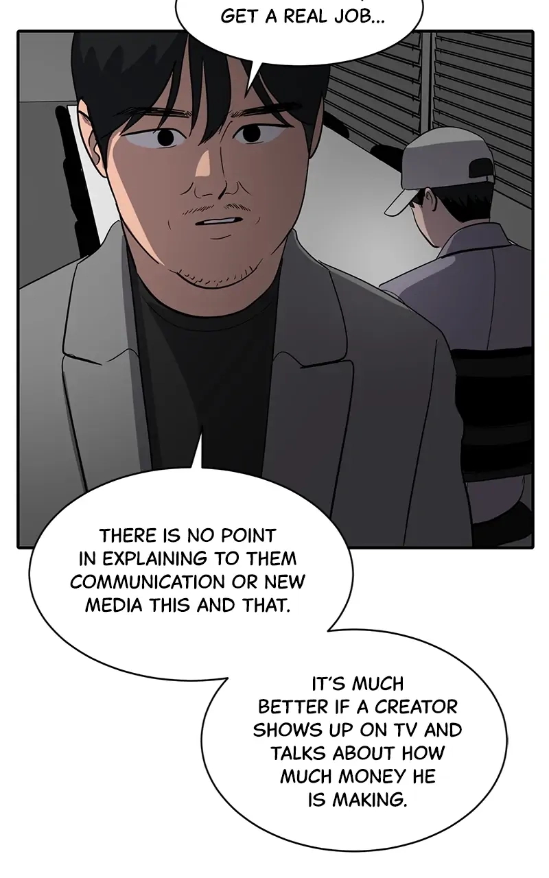 Suhee0 Chapter 58 page 59 - 