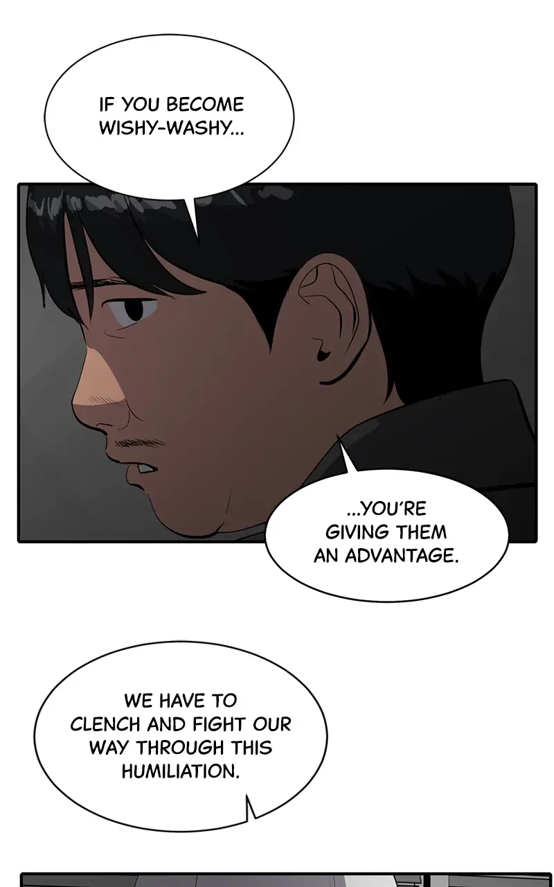 Suhee0 Chapter 58 page 60 - 