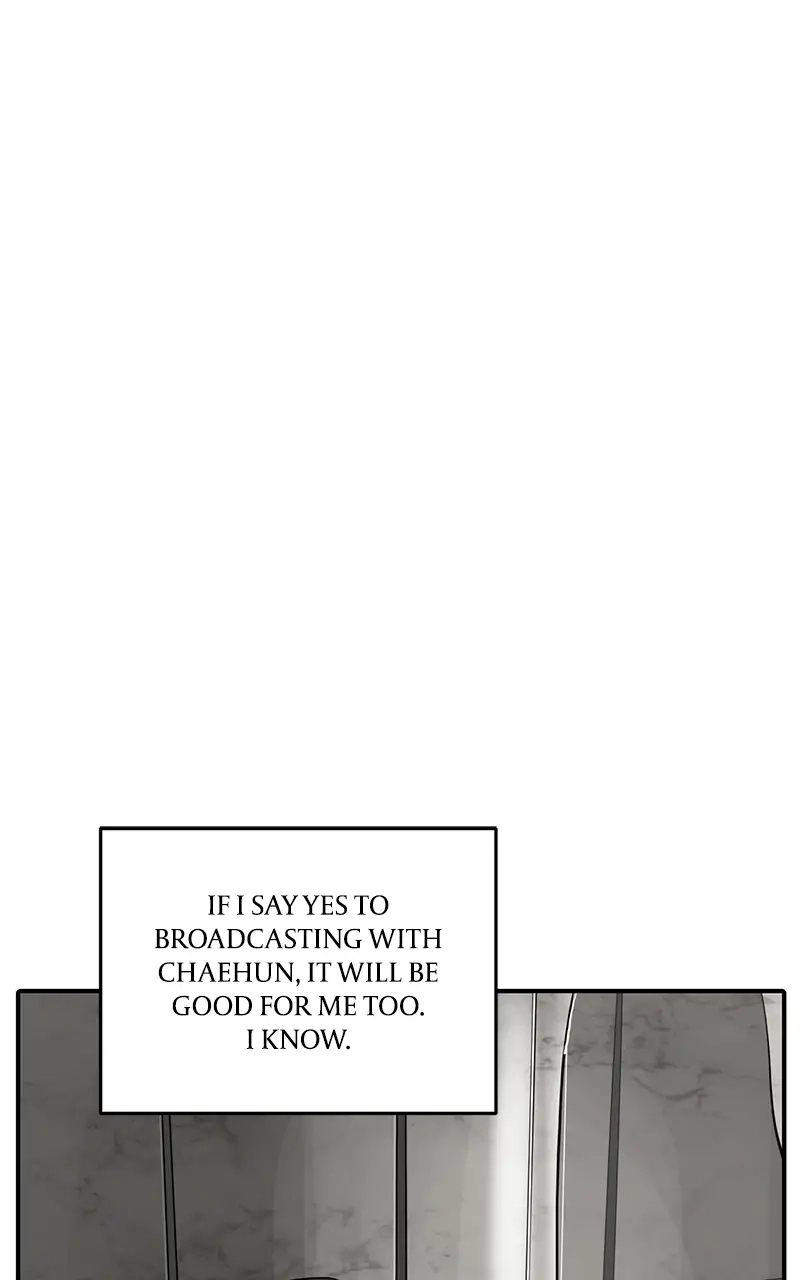 Suhee0 Chapter 58 page 7 - 