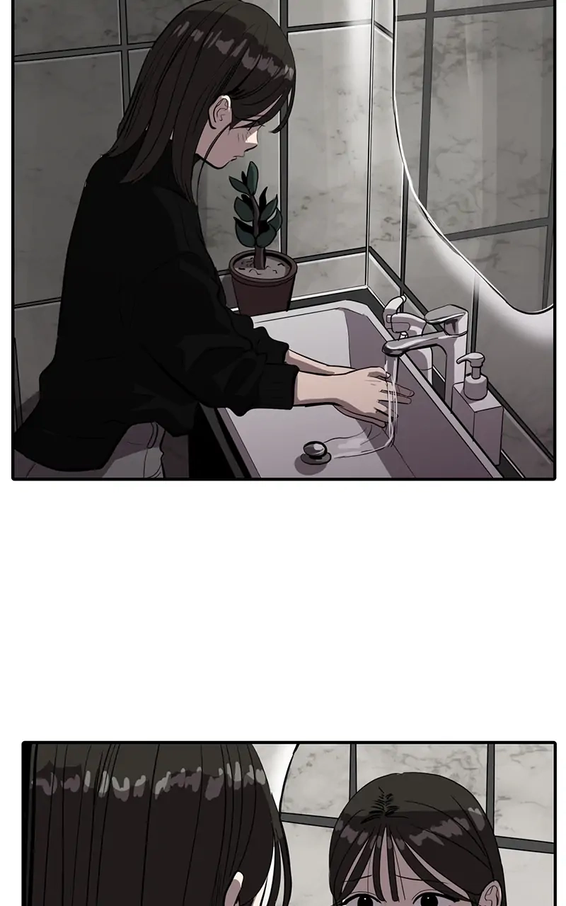 Suhee0 Chapter 58 page 8 - 