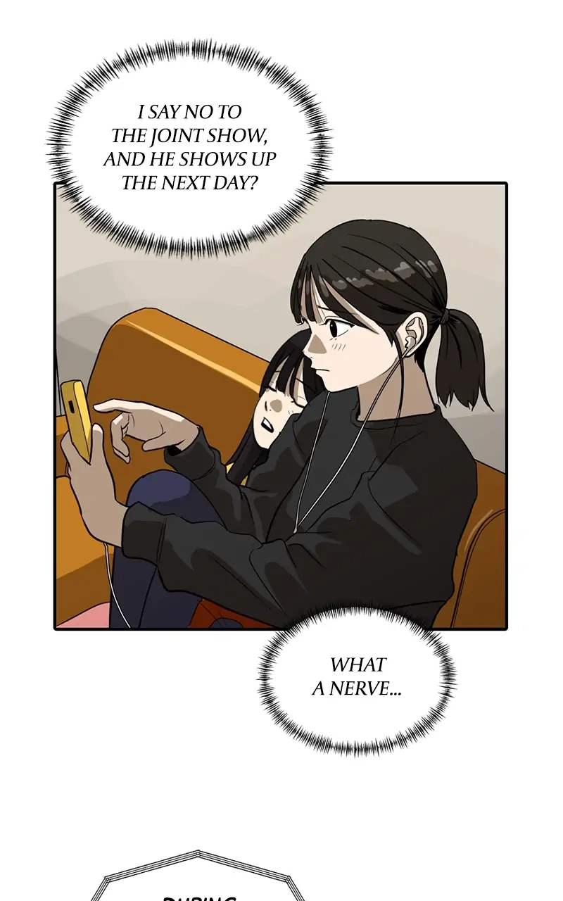 Suhee0 Chapter 58 page 74 - 