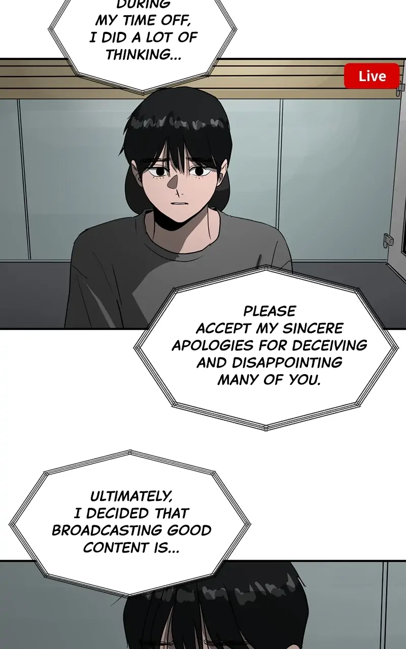 Suhee0 Chapter 58 page 75 - 