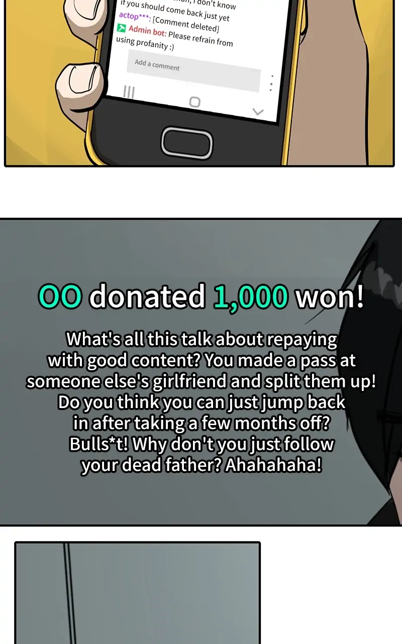 Suhee0 Chapter 58 page 78 - 