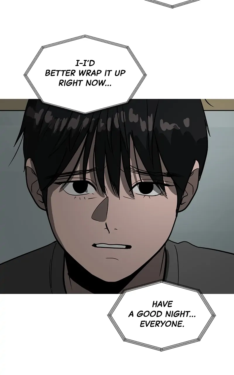 Suhee0 Chapter 58 page 84 - 