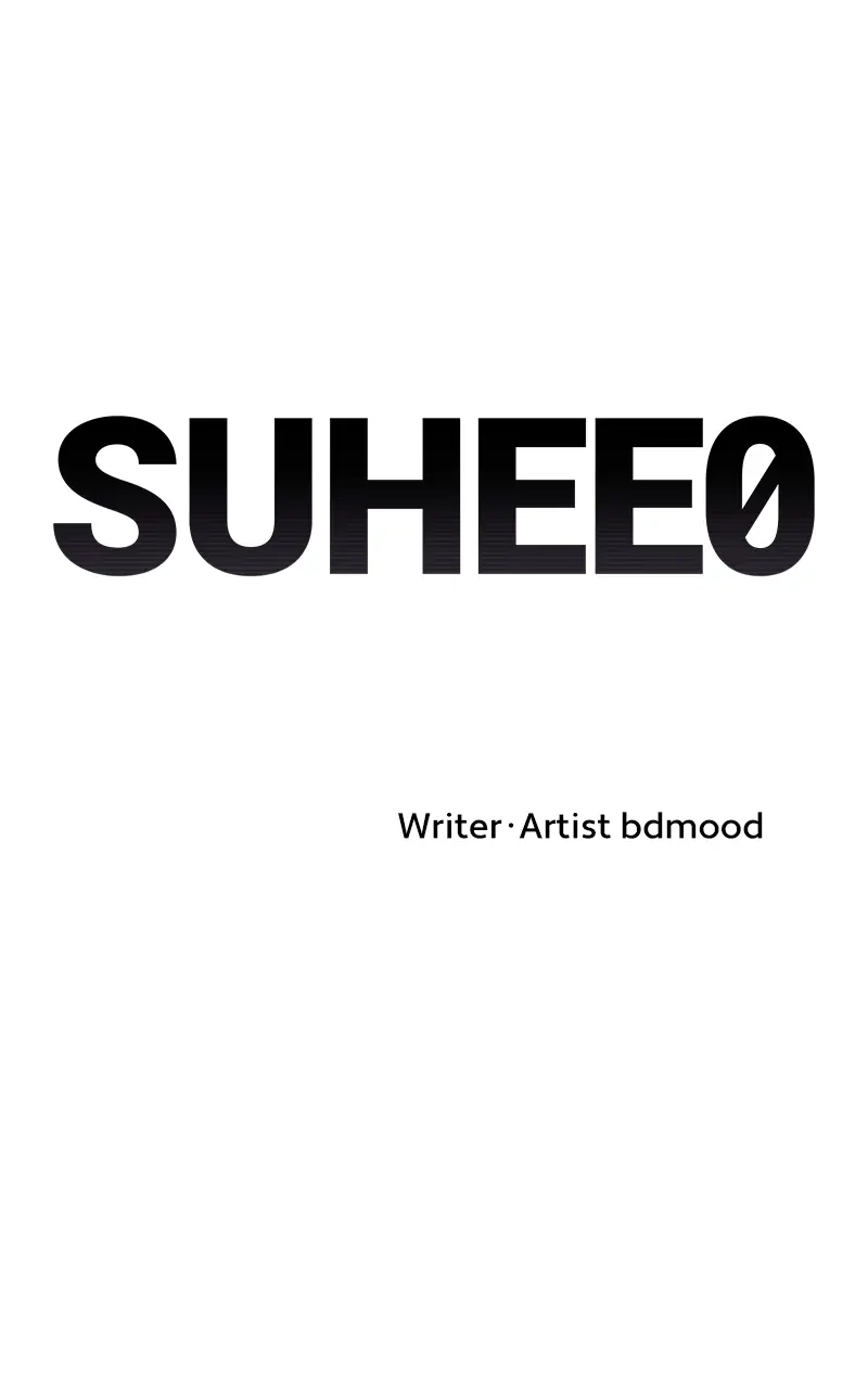 Suhee0 Chapter 59 page 2 - 