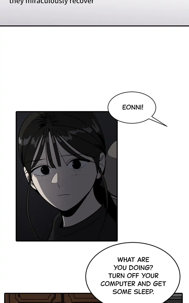 Suhee0 Chapter 59 page 13 - 