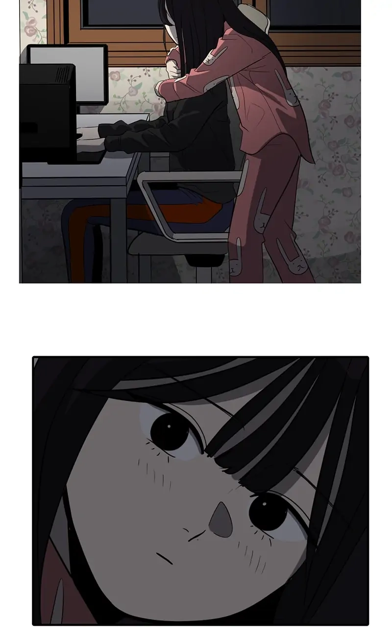 Suhee0 Chapter 59 page 15 - 