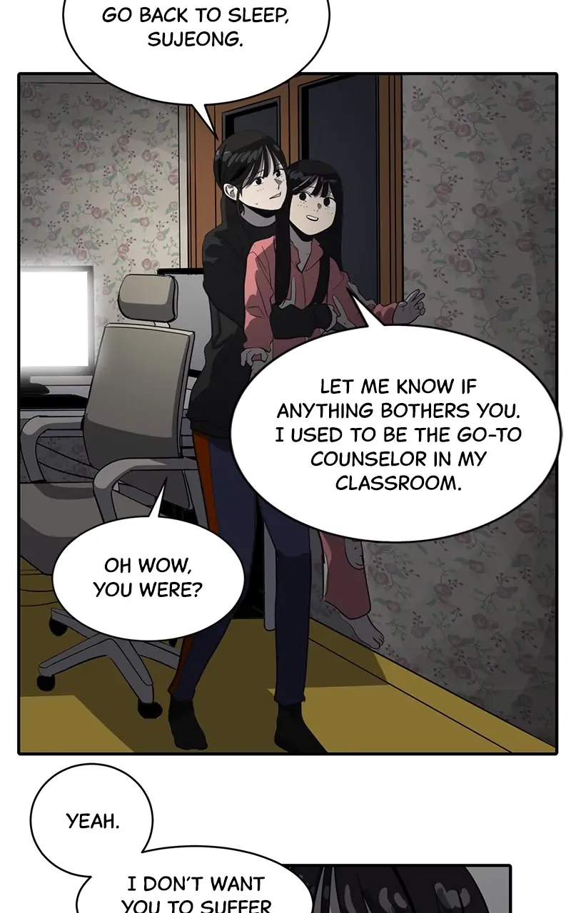 Suhee0 Chapter 59 page 17 - 