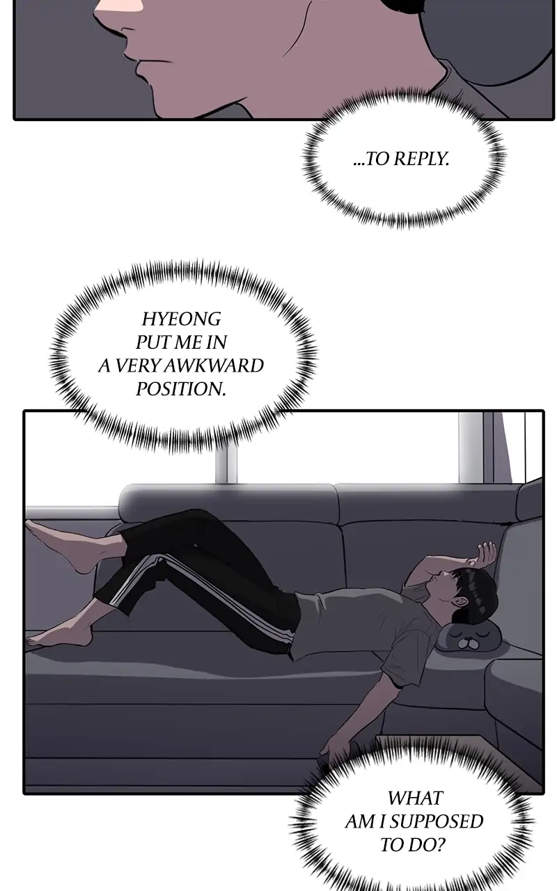 Suhee0 Chapter 59 page 40 - 
