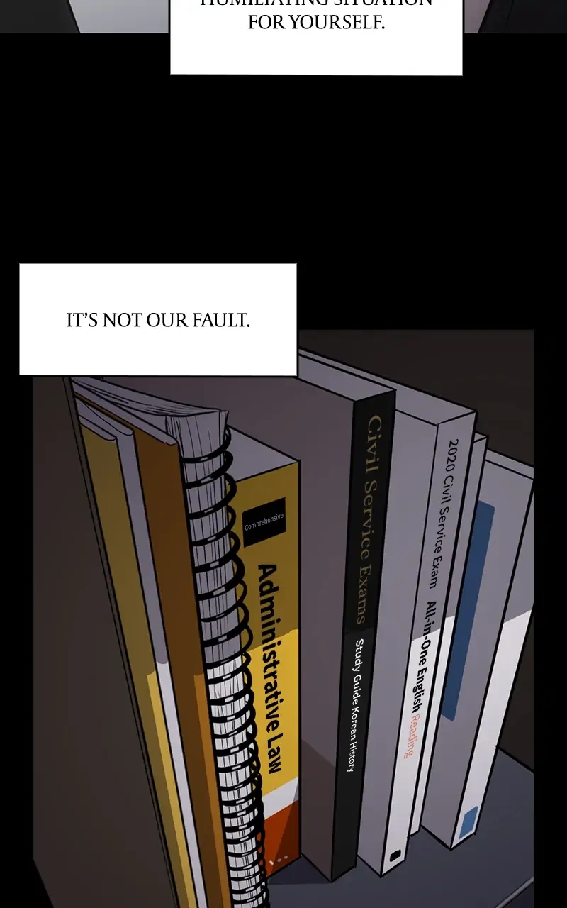 Suhee0 Chapter 59 page 73 - 