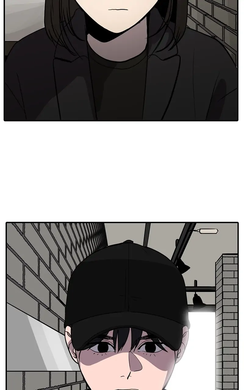 Suhee0 Chapter 59 page 80 - 