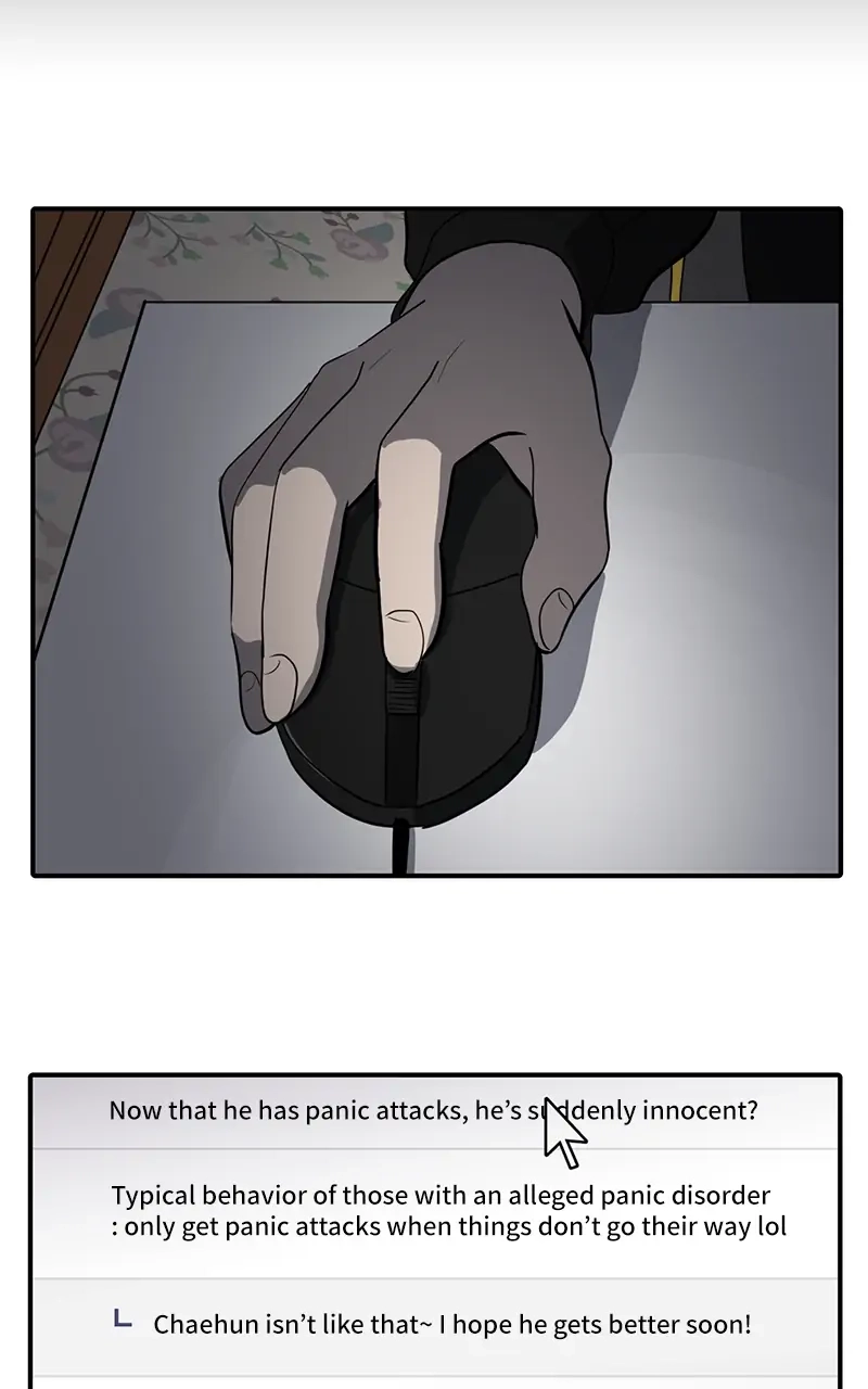 Suhee0 Chapter 59 page 9 - 