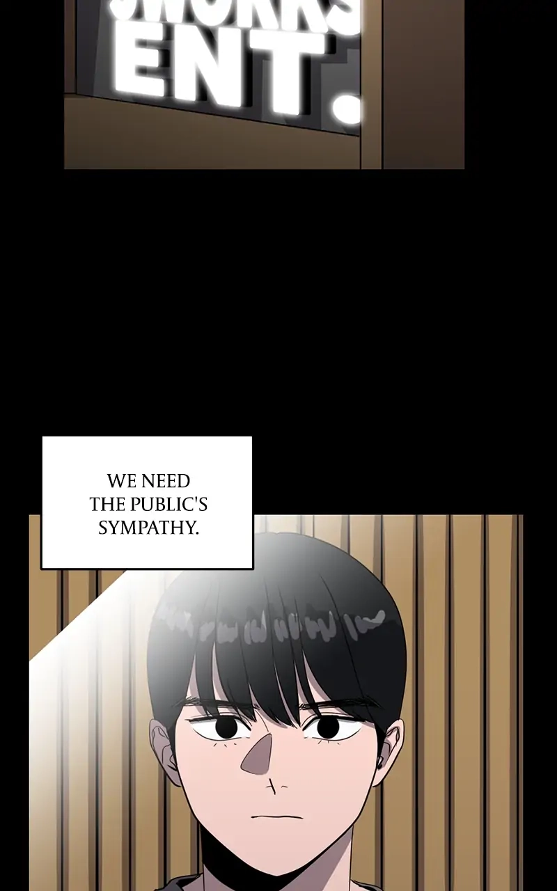 Suhee0 Chapter 60 page 13 - 