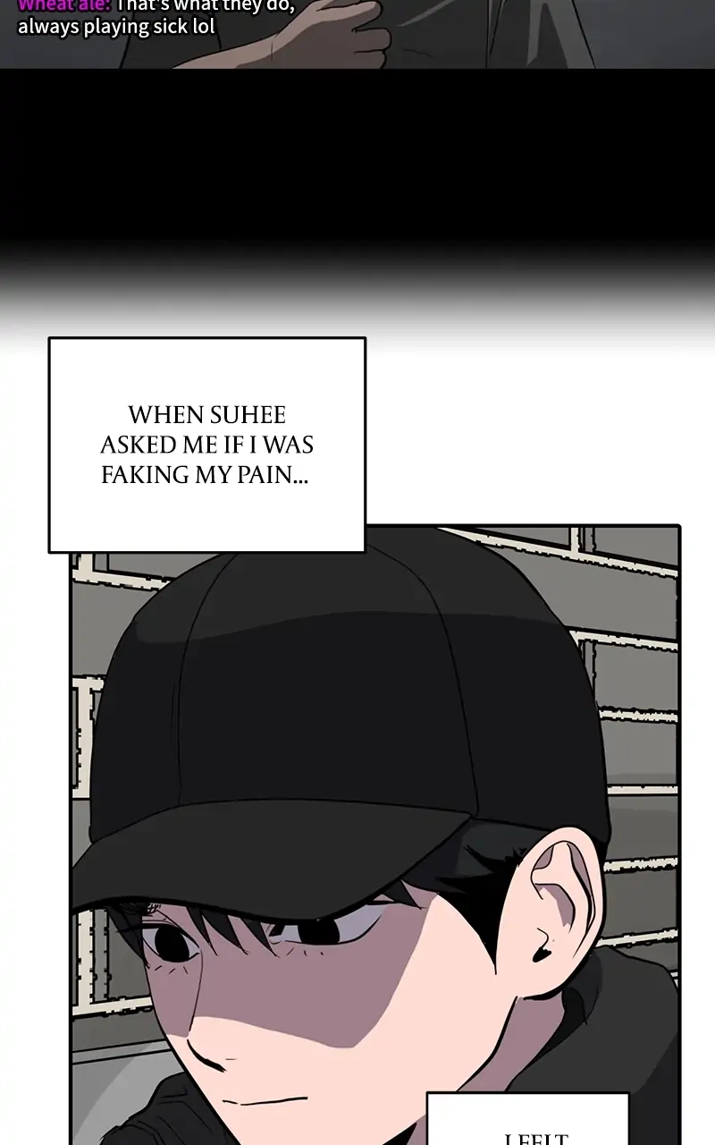 Suhee0 Chapter 60 page 25 - 
