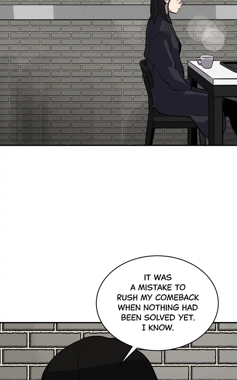 Suhee0 Chapter 60 page 28 - 
