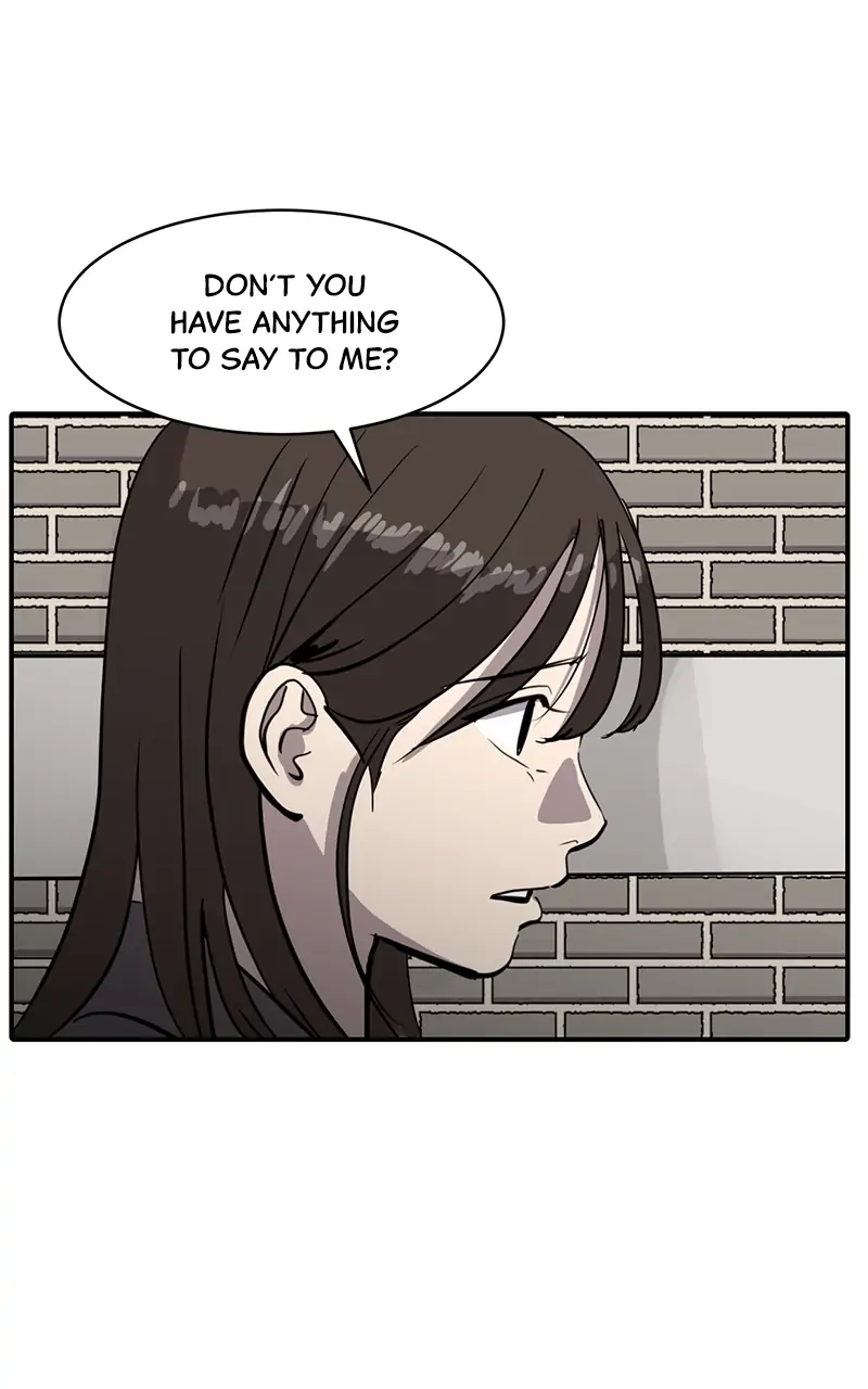 Suhee0 Chapter 60 page 5 - 