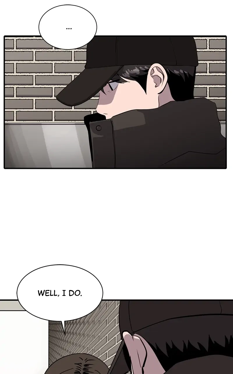 Suhee0 Chapter 60 page 6 - 