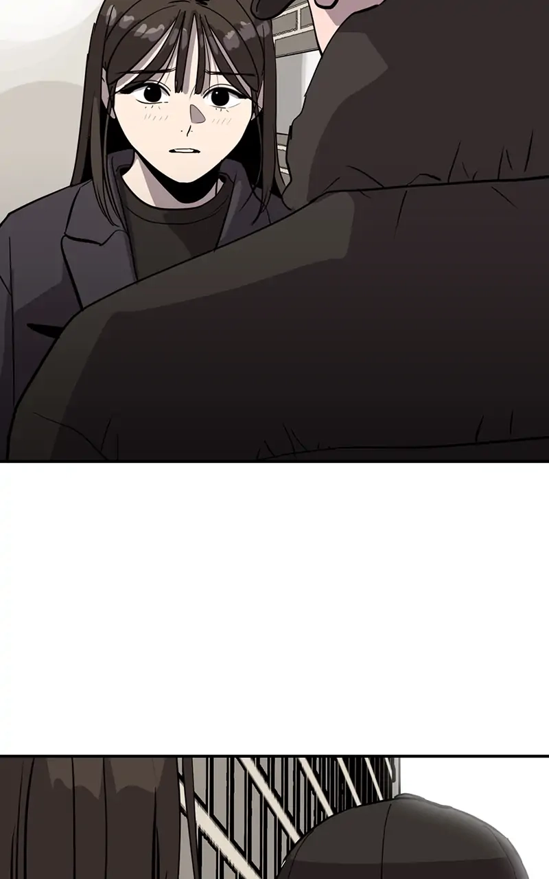 Suhee0 Chapter 60 page 7 - 
