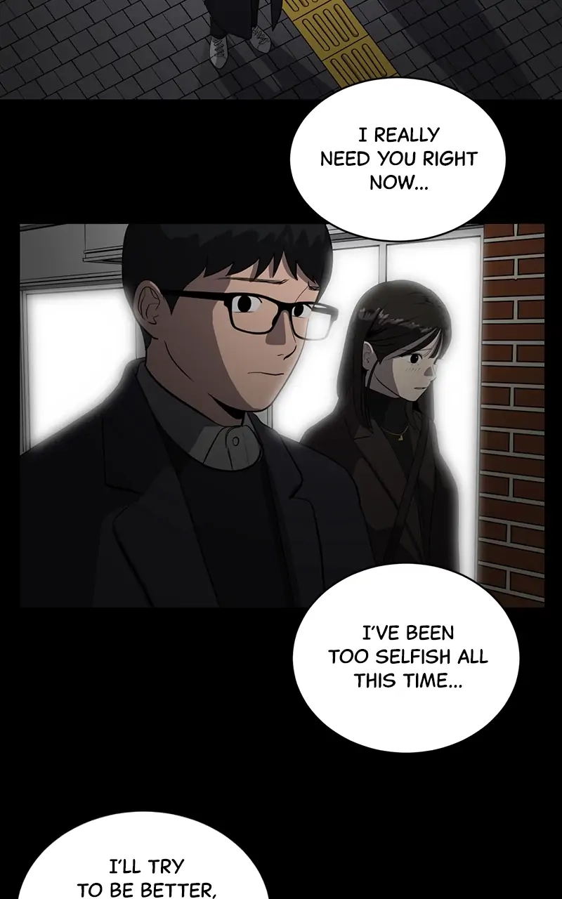Suhee0 Chapter 60 page 70 - 
