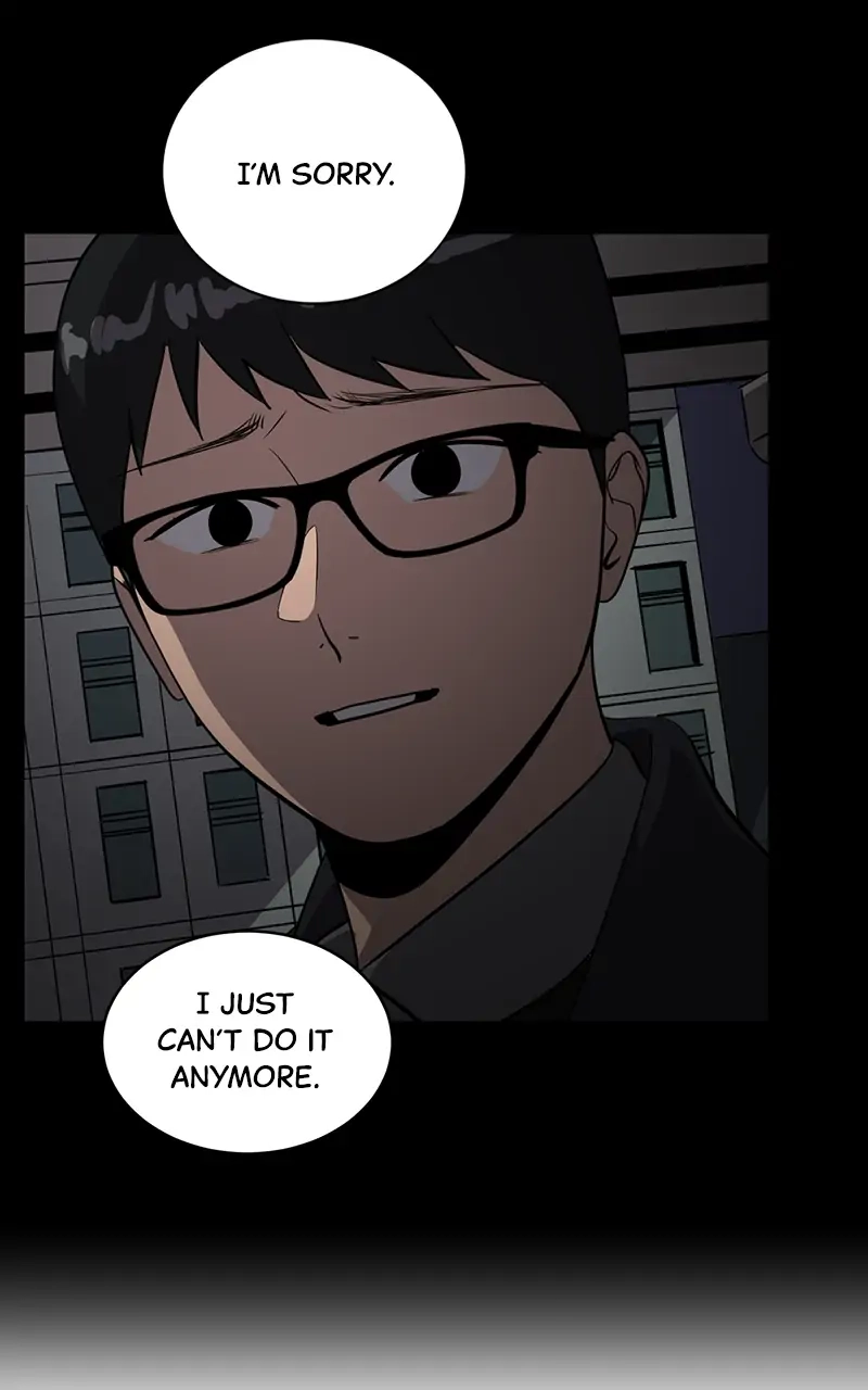 Suhee0 Chapter 60 page 73 - 