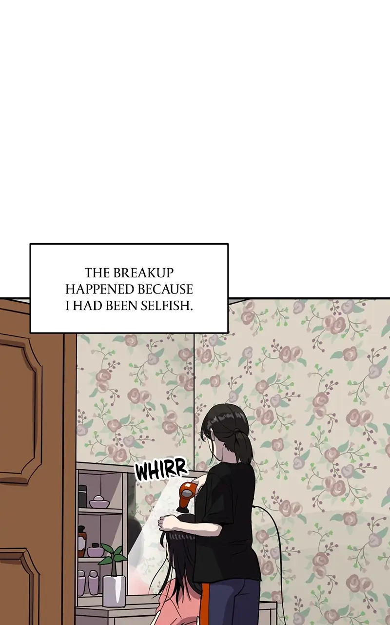 Suhee0 Chapter 60 page 75 - 