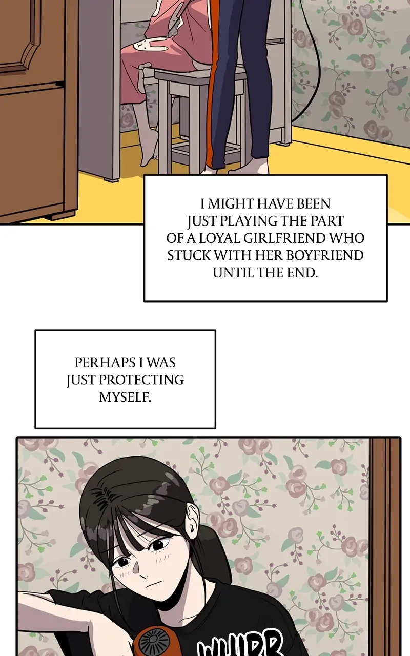 Suhee0 Chapter 60 page 76 - 