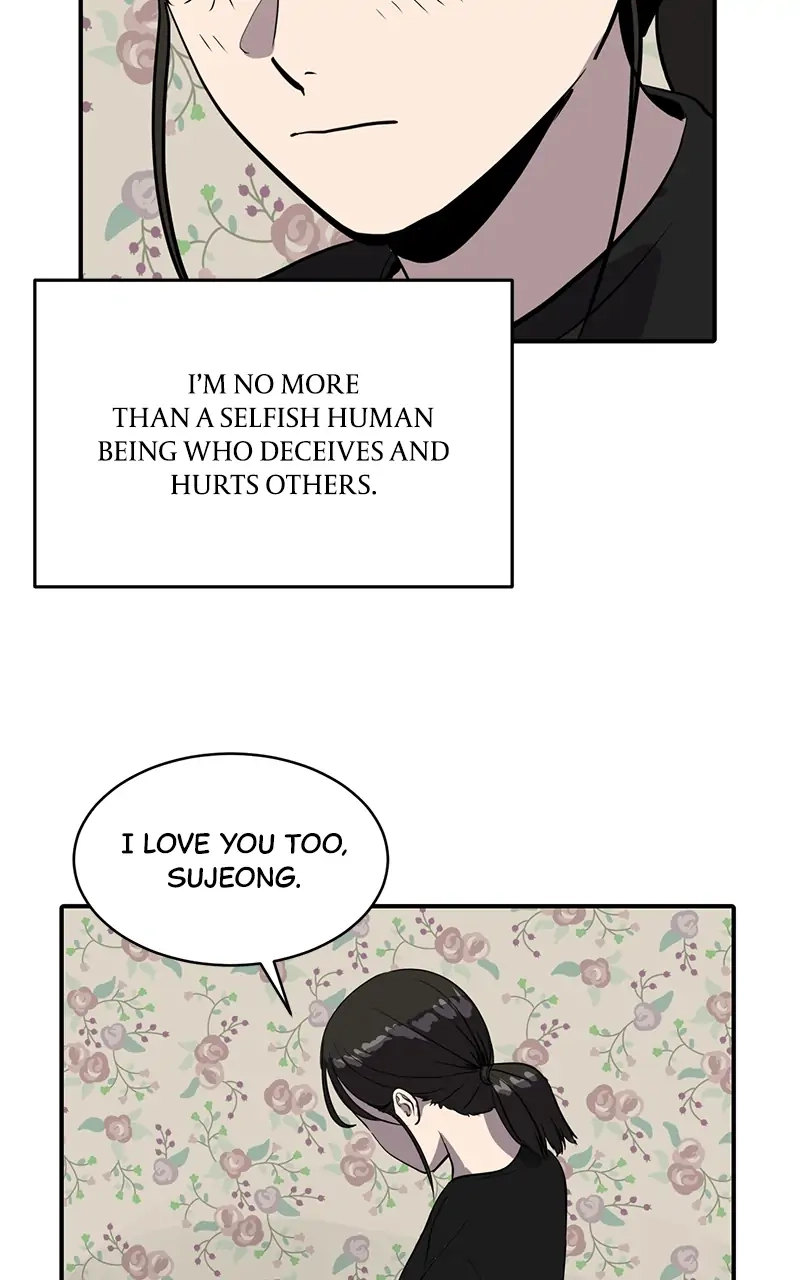 Suhee0 Chapter 60 page 80 - 