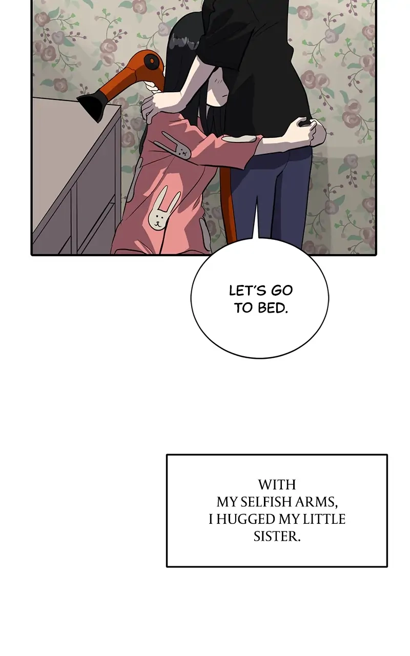 Suhee0 Chapter 60 page 81 - 