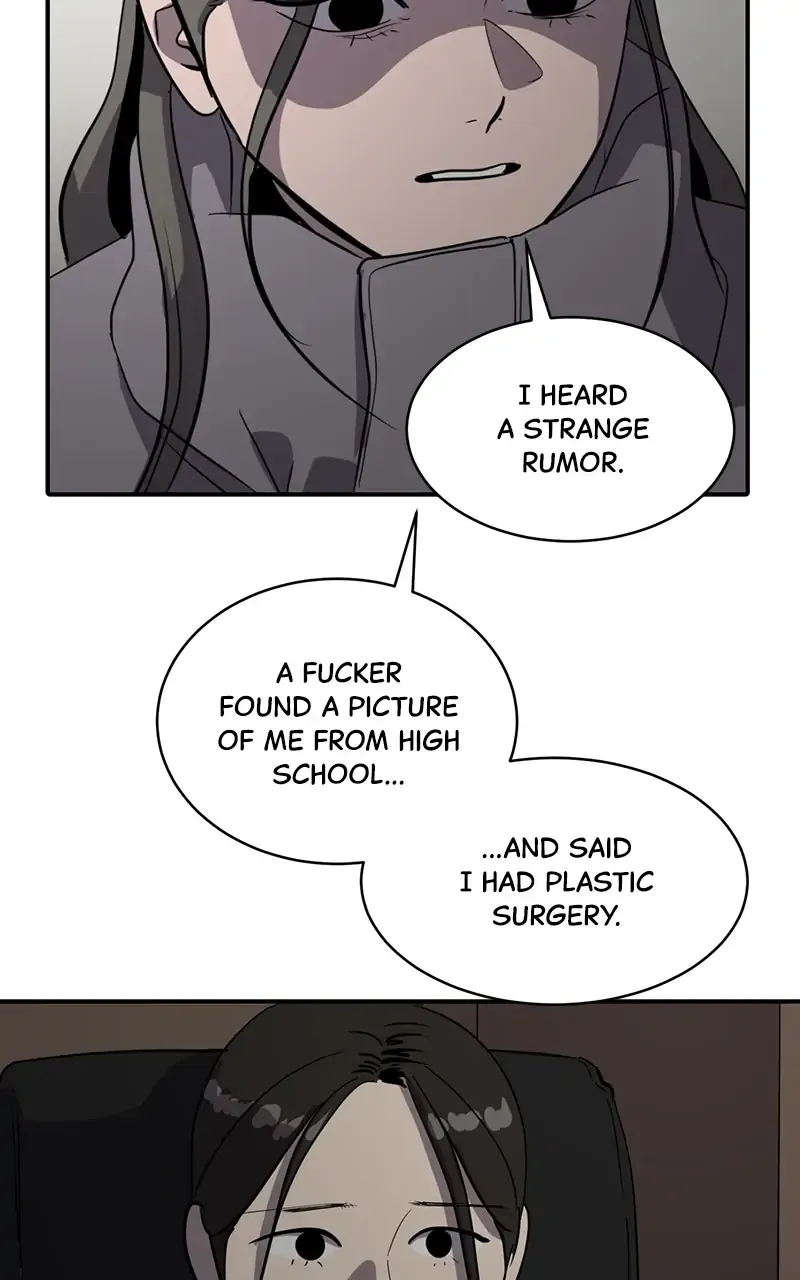 Suhee0 Chapter 61 page 19 - 