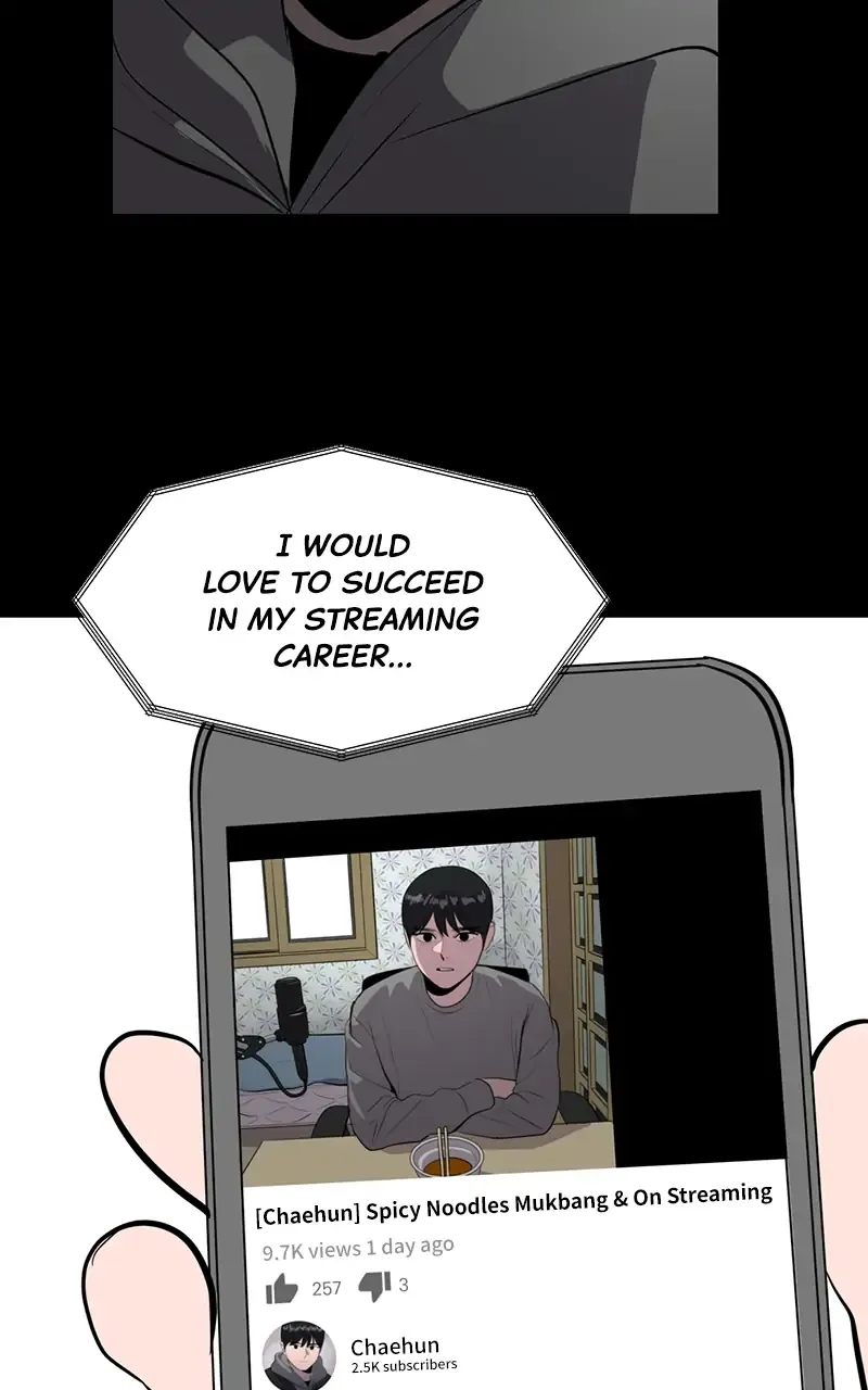 Suhee0 Chapter 61 page 25 - 