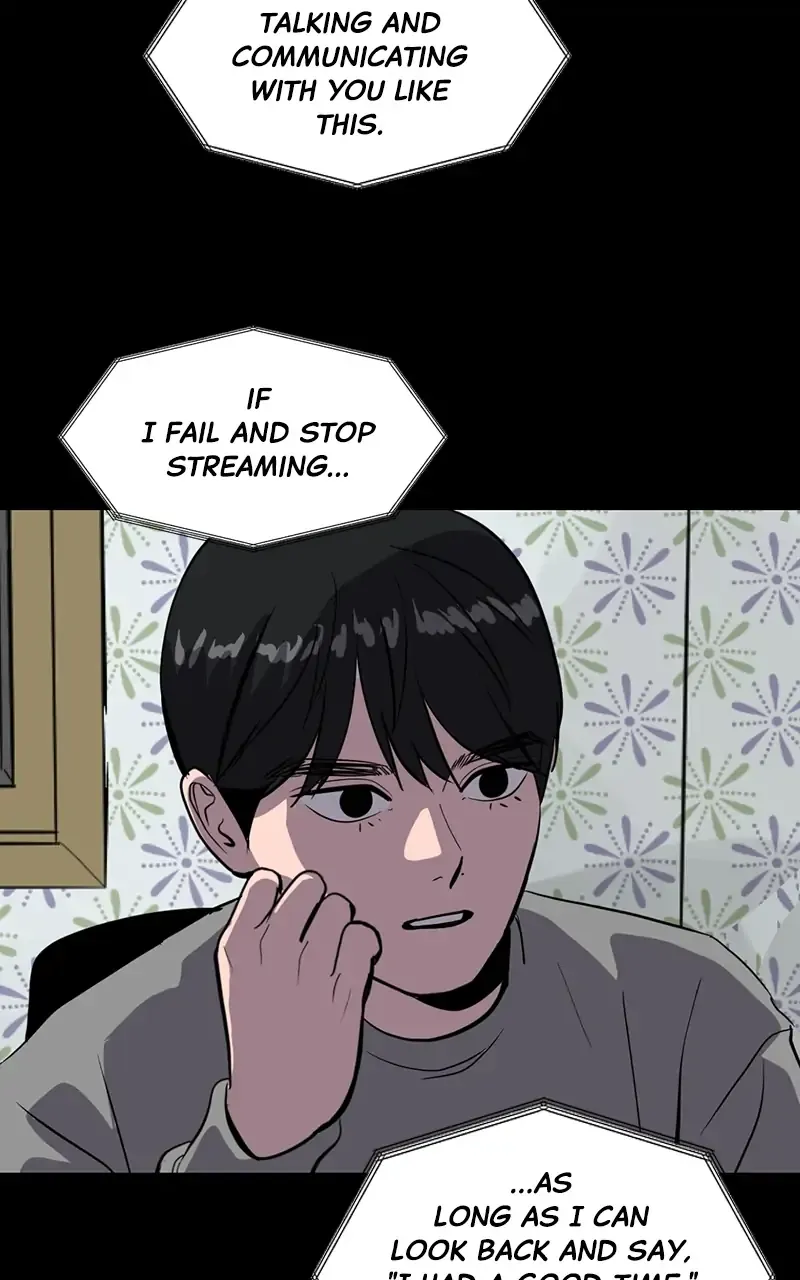 Suhee0 Chapter 61 page 27 - 