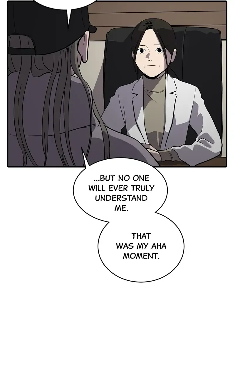 Suhee0 Chapter 61 page 50 - 