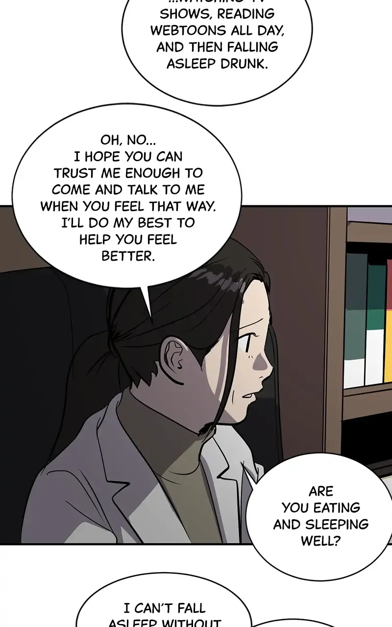Suhee0 Chapter 61 page 6 - 