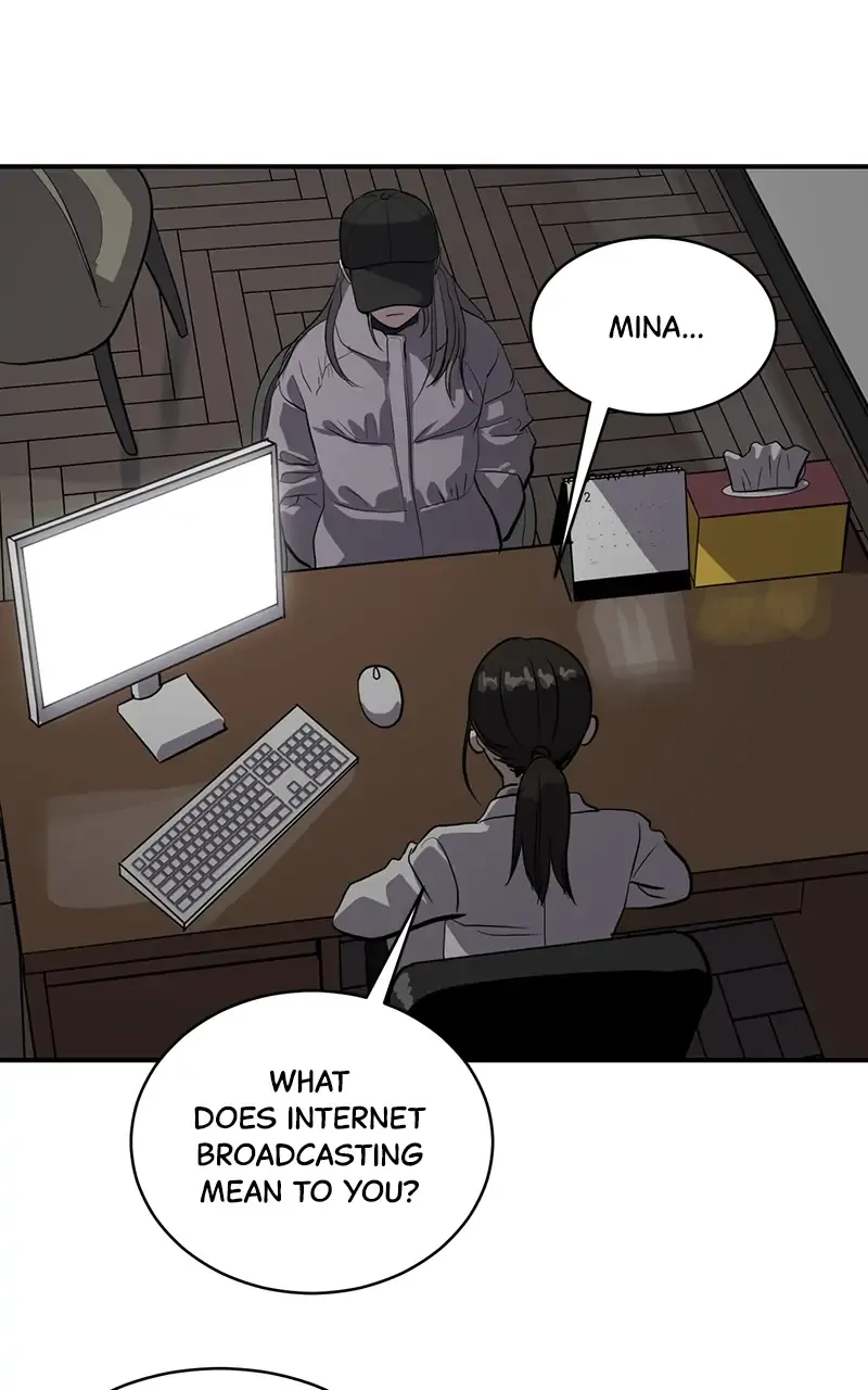 Suhee0 Chapter 61 page 51 - 