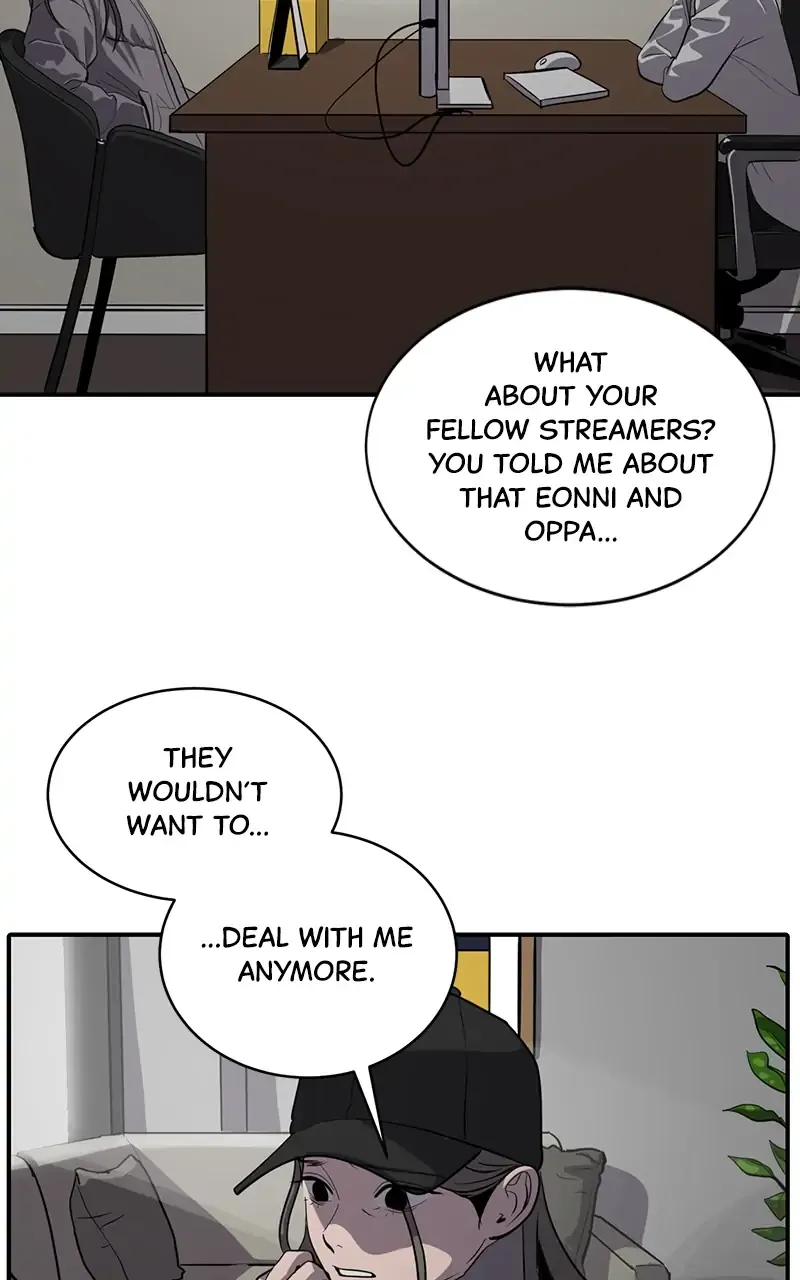 Suhee0 Chapter 61 page 56 - 