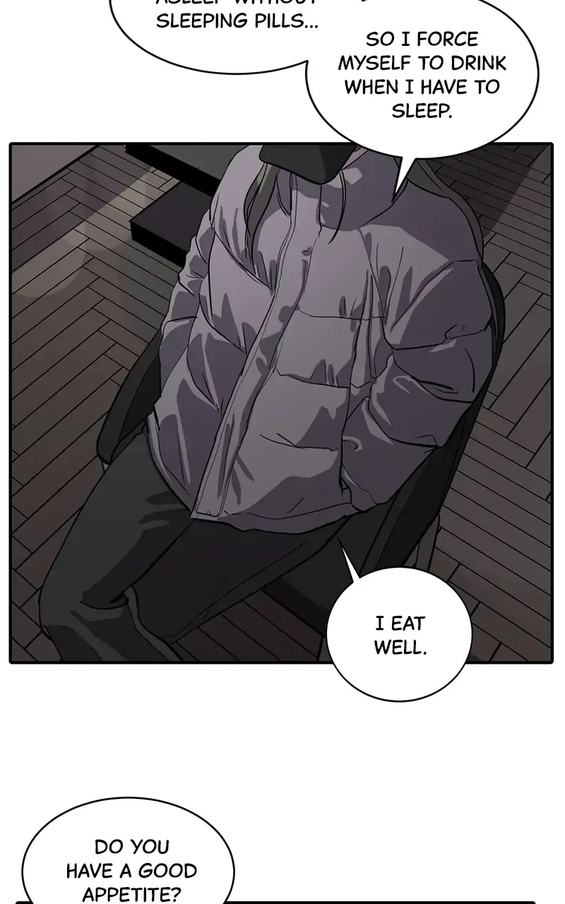 Suhee0 Chapter 61 page 7 - 