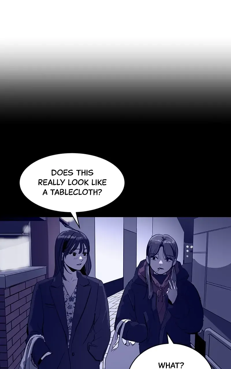 Suhee0 Chapter 61 page 74 - 